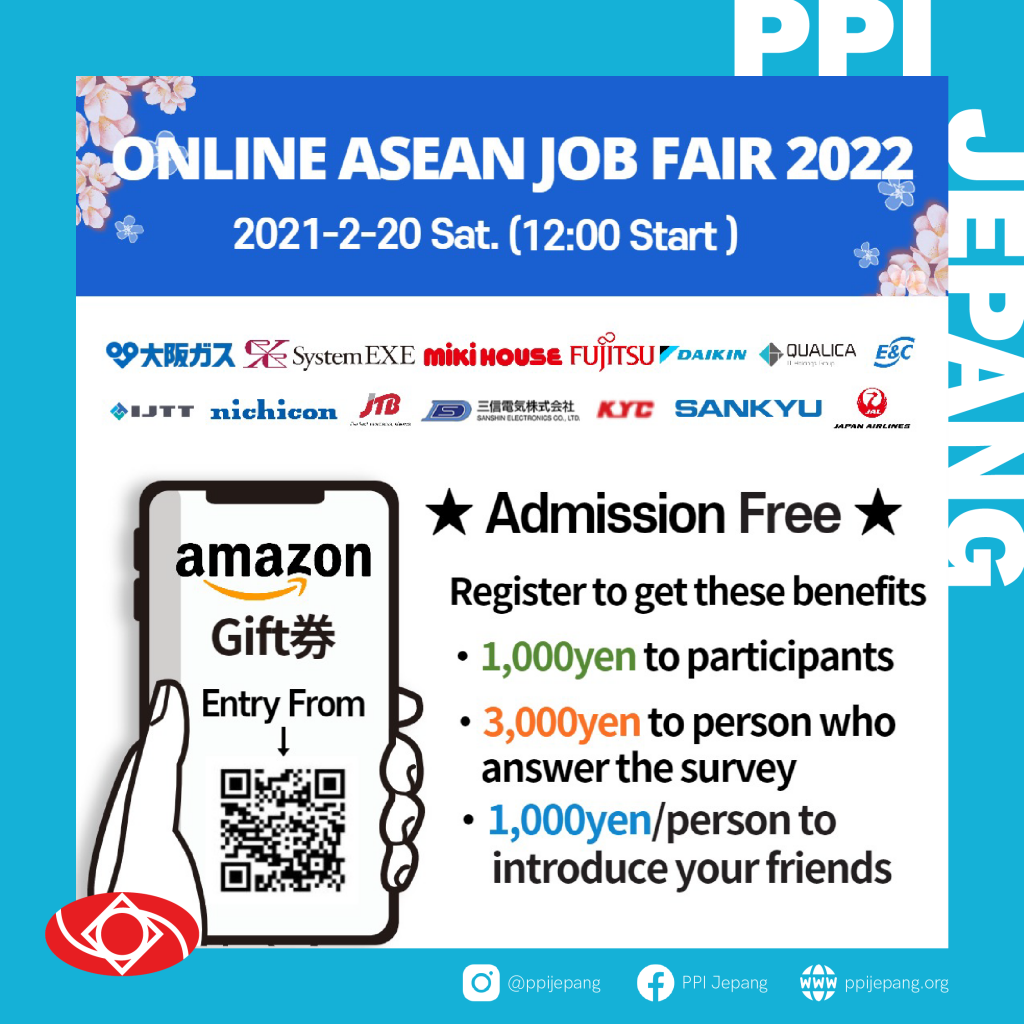 ASEAN Job Fair 2022